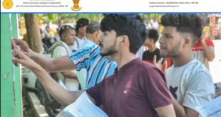 11th online admission 2025