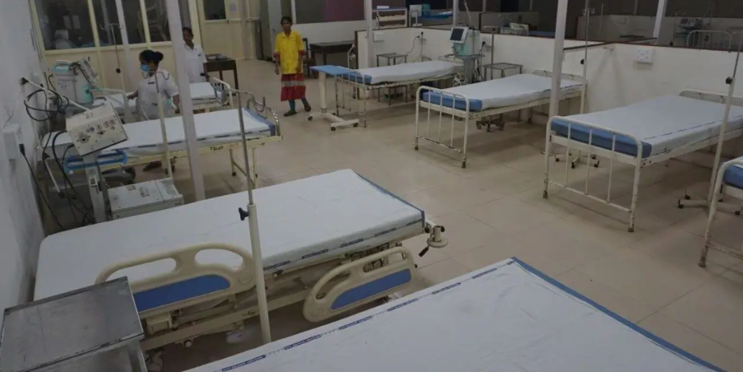Health deparment Nashik Scam 2025