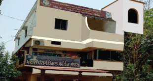 PMC Bhandara Recruitment 2025