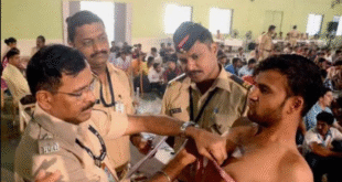 Police Bharti 2025