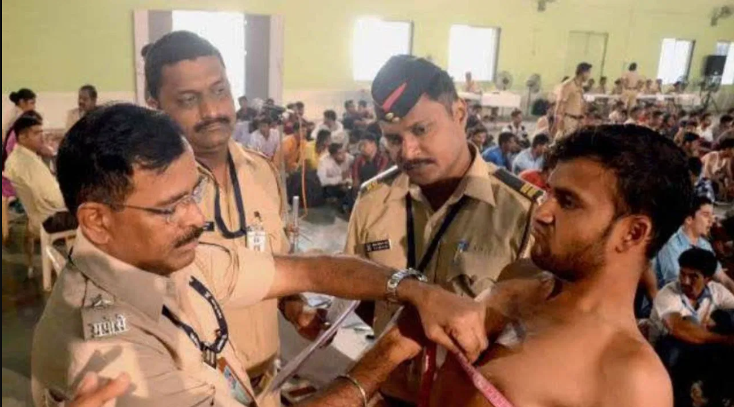 Police Bharti 2025