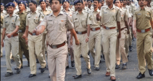 Police Bharti for 15 thousand posts 2025