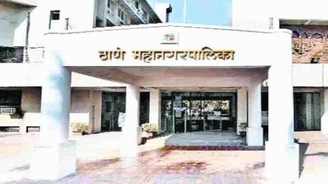 Thane Mahanagarpalika Recruitment 2025