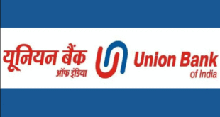 Union Bank of India Recruitment 2025