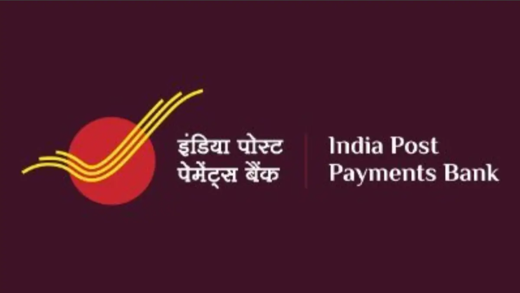 India Post Payment Bank Bharti 2025