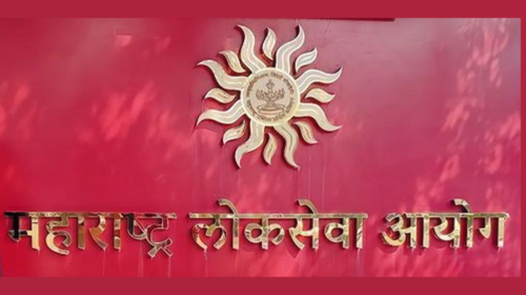 MPSC Examination 2025