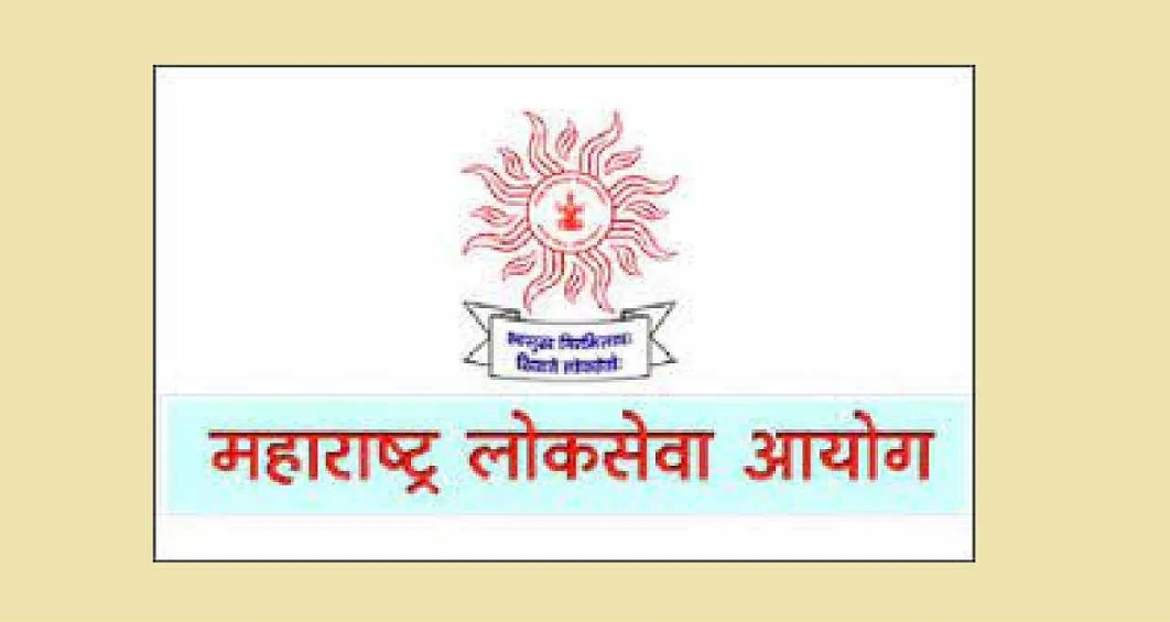 MPSC mains exam 2024 result declared