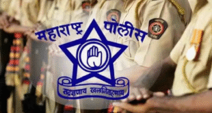 Maharashtra Police Bharti 2025