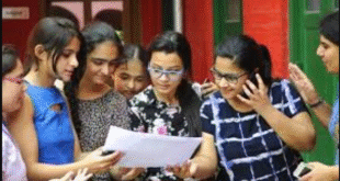 10th Exam pass student get scolarship 2025