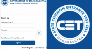 CET Cell Entrance Exam 2025