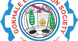 Gokhale Education Cociety Bharti 2025