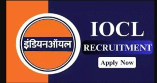 IOCL Bharti 2025