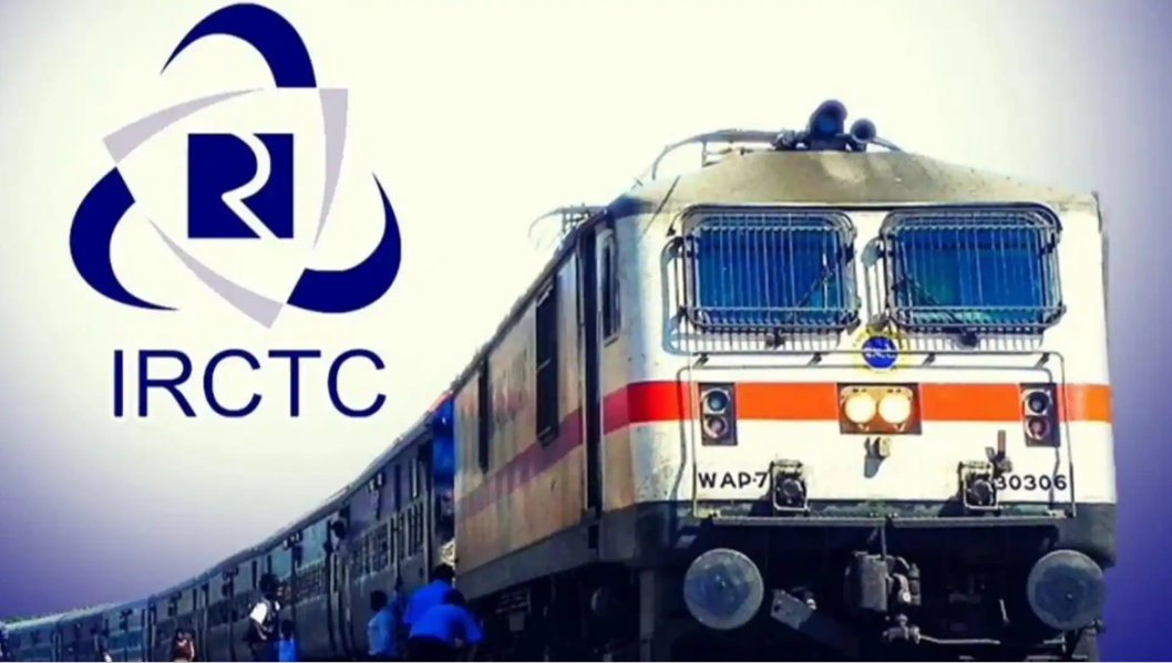 IRCTC Bharti 2025