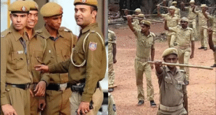 Maharashtra Police Homeguard Bharti 2025