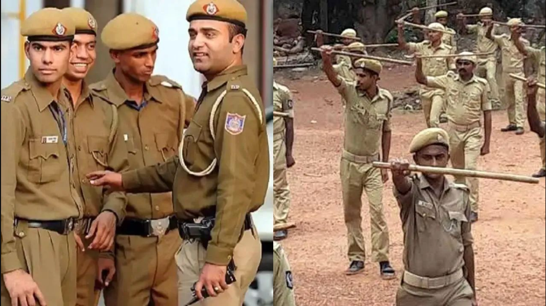 Maharashtra Police Homeguard Bharti 2025