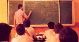 Maharashtra Teacher Recruitment 2025