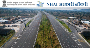 NHAI Bharti 2025