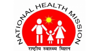 NHM Mumbai CHO Bharti 2025