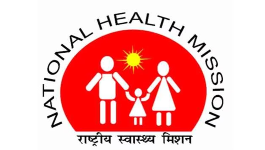 NHM Mumbai CHO Bharti 2025