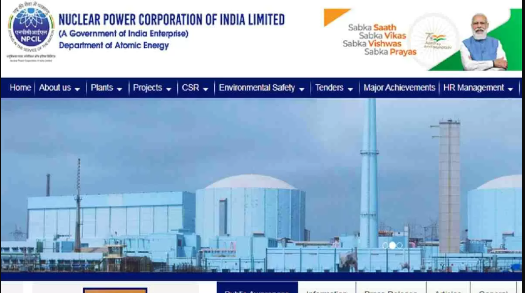 Nuclear Power Corporation of India Limited Bharti 2025