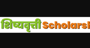 Scholarship Exam 2025