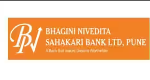 Bhagini Nivedita Sahakari Bank LTD, PUNE Bharti 2026