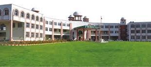 GURU RAMDAS KHALSA INSTITUTE OF SCIENCE & TECHNOLOGY Recruitment 2025