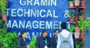 Gramin Tech Bharti 2026