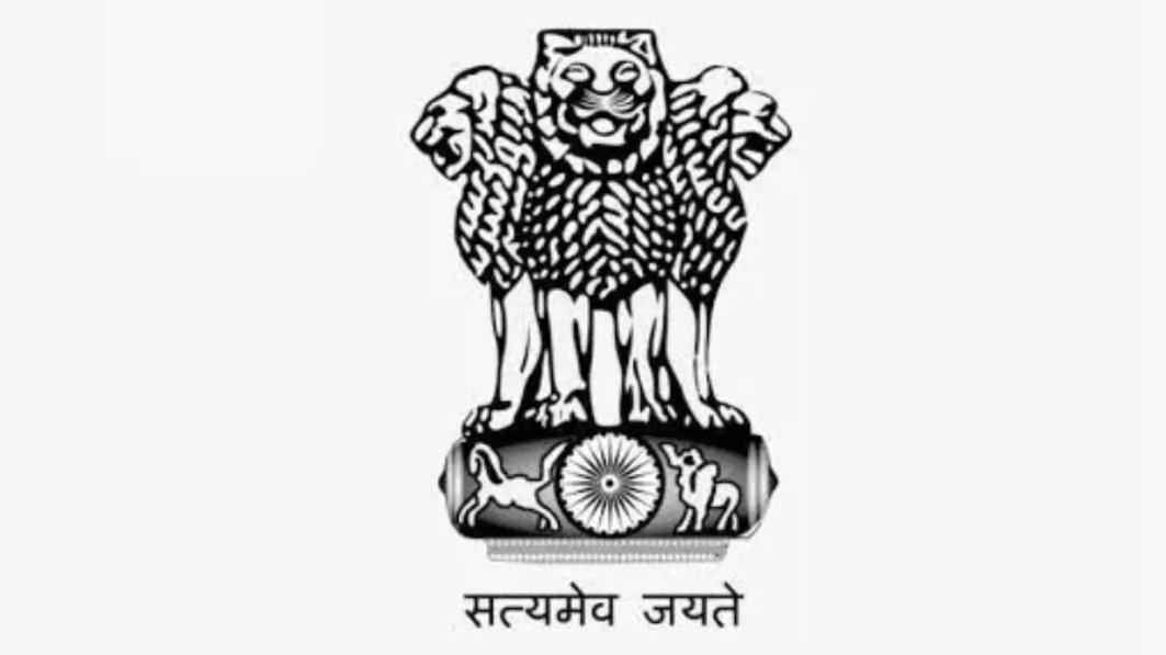 Kej Talulka Police patil Bharti 2026