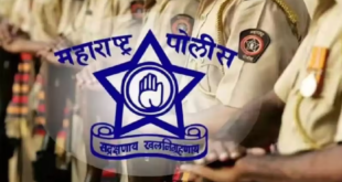 Maharashtra Police Bharti 2026