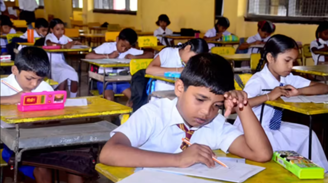 Maharashtra Scholarship Exam 2025 date Postponed