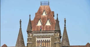 Mumbai High Court Recruitment 2025