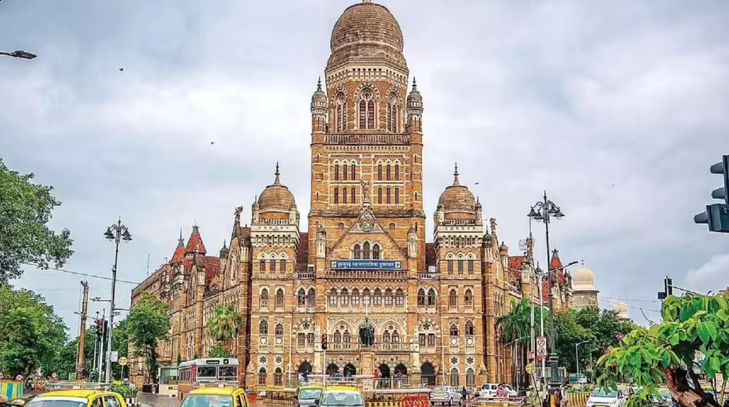 Mumbai Mahanagarpalika Bharti 2025