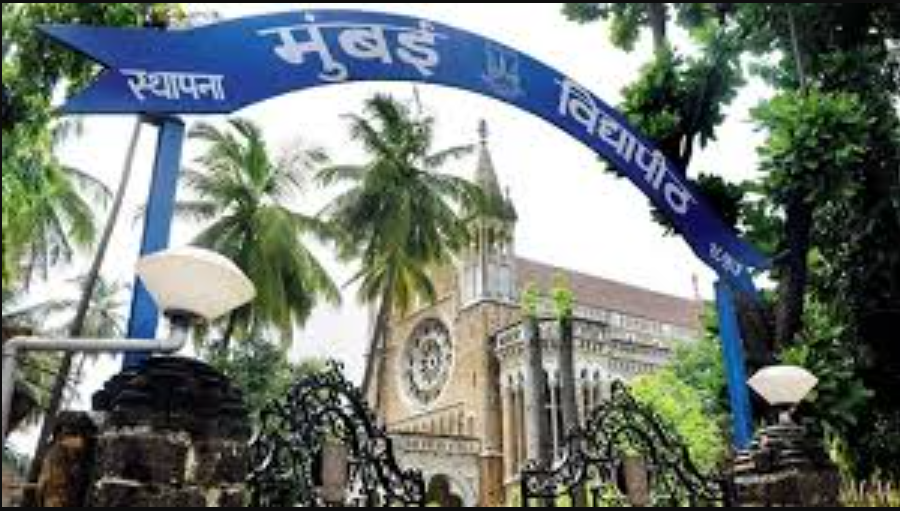 Mumbai University Recruitment 2025