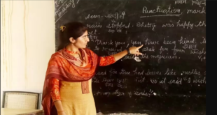 Pavitra Portal Shikshak Bharti self certification Regestration 2025 start