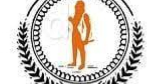 Ratanchand Shah Sahkari Bank Bharti 2026