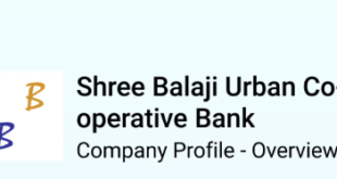 Shree Balaji Urban Co-operative Bank Bharti 2025