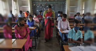 Maharashtra Teachers Salary News