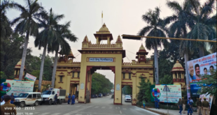 Banaras Hindu Vidyapeeth Recruitment 2026