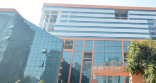 Bose Institute Bharti 2026