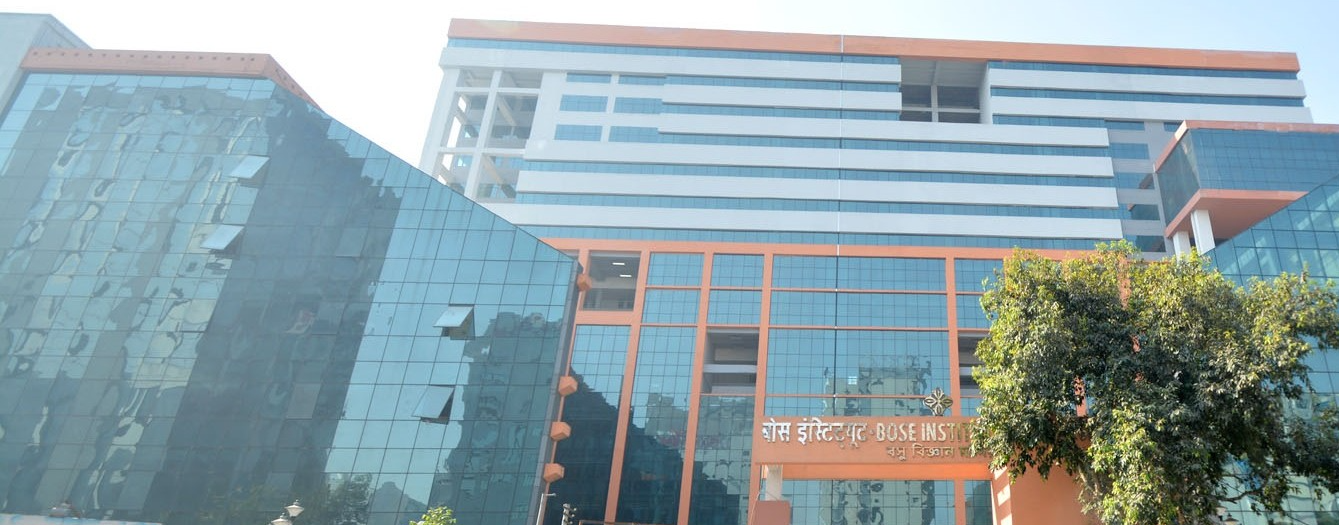 Bose Institute Bharti 2026