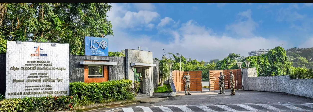 ISRO Internship 2026