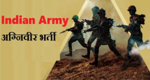 Indian Army Agneevir Bharti 2026