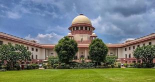 Supreme court Recruitment 2026