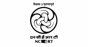 NCERT Bharti 2026