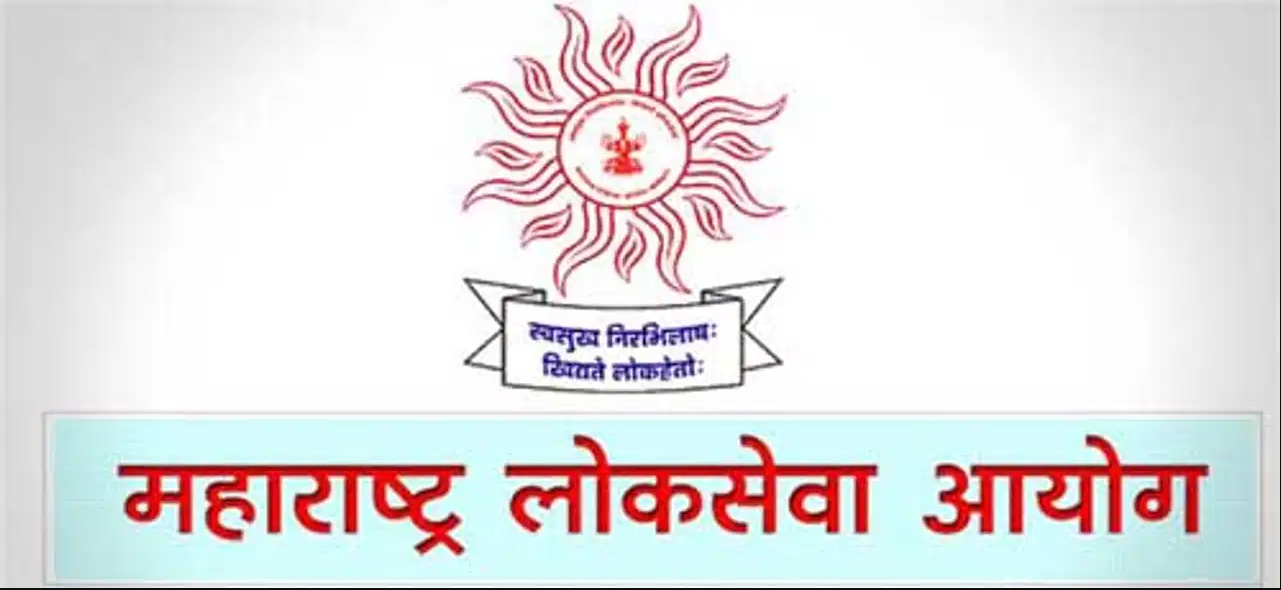 MPSC Bharti for 758 Vacant posts 2026