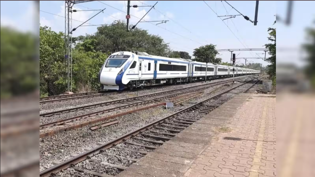 KokanRailway Bharti 2026