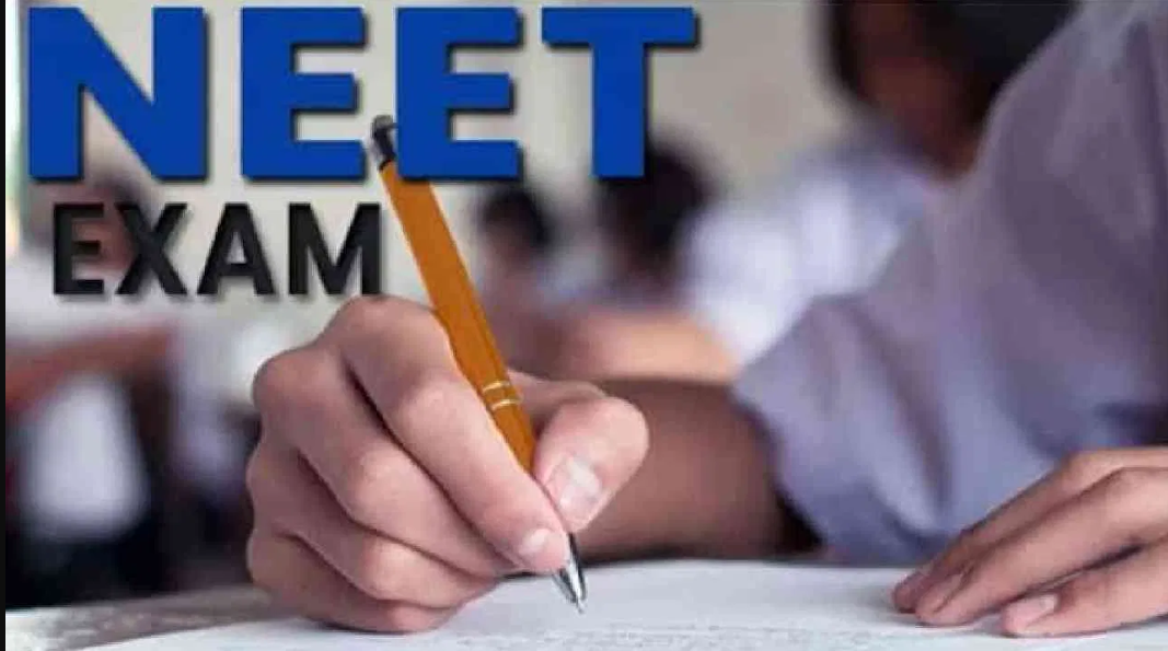 NEET Exam 2026