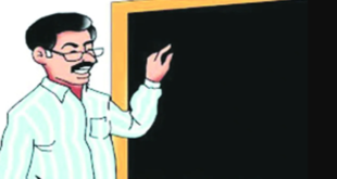 Teacher Bharti 2026