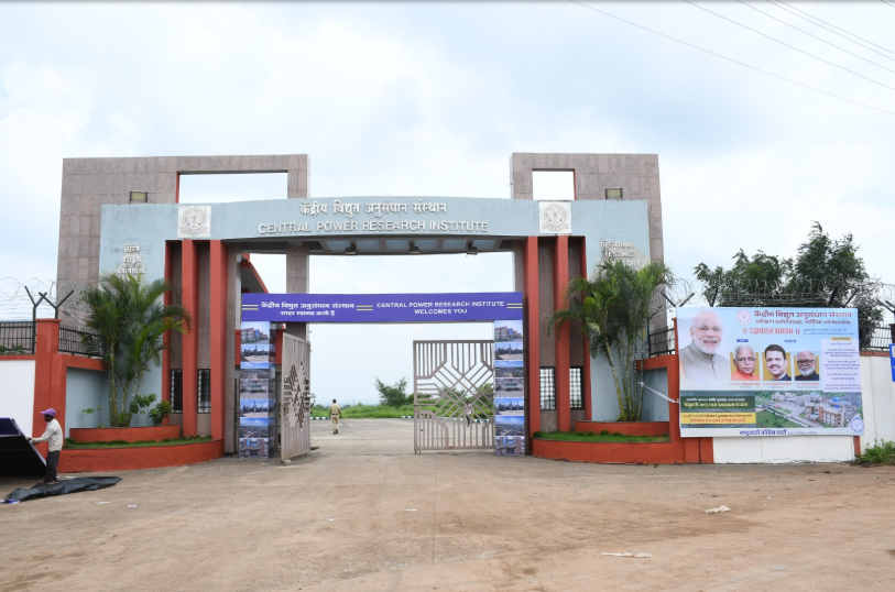CPRI Recruitment 2026